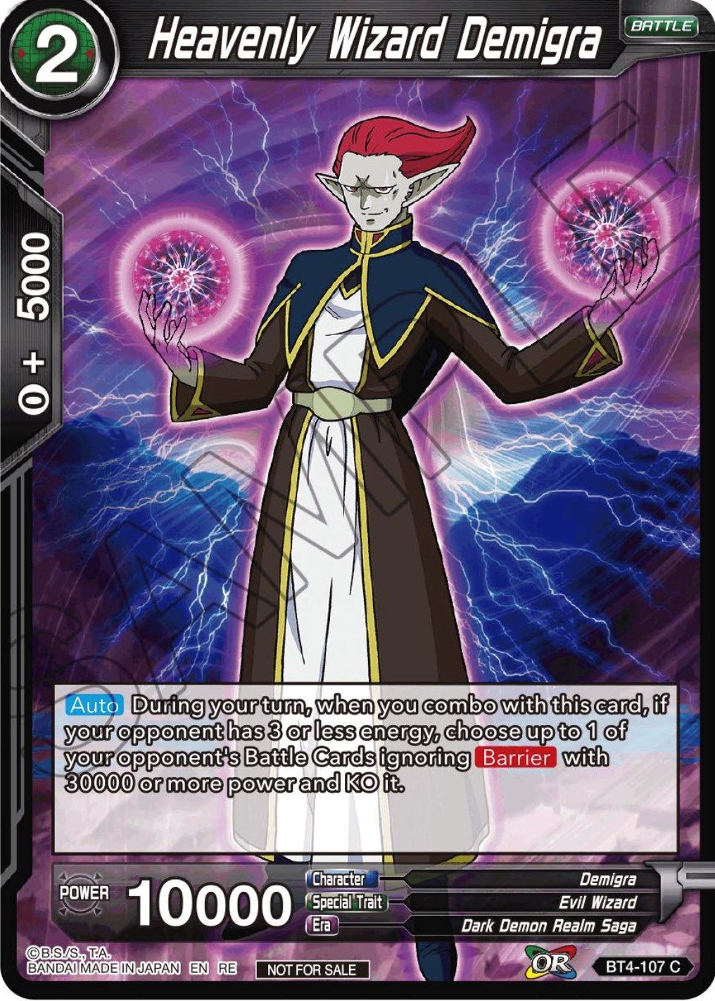 Heavenly Wizard Demigra (Championship Selection Pack 2023 Vol.1) (BT4-107) [Tournament Promotion Cards] | Amazing Games TCG