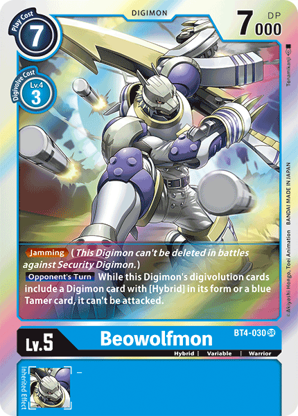 Beowolfmon [BT4-030] [Great Legend] | Amazing Games TCG