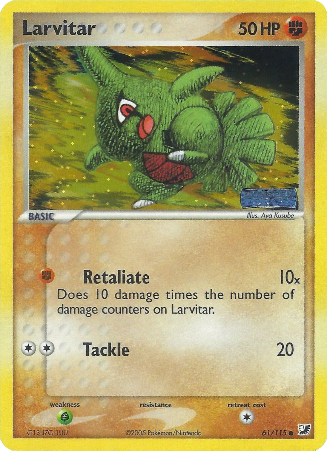 Larvitar (61/115) (Stamped) [EX: Unseen Forces] | Amazing Games TCG
