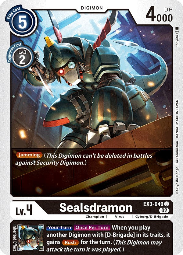 Sealsdramon [EX3-049] [Draconic Roar] | Amazing Games TCG