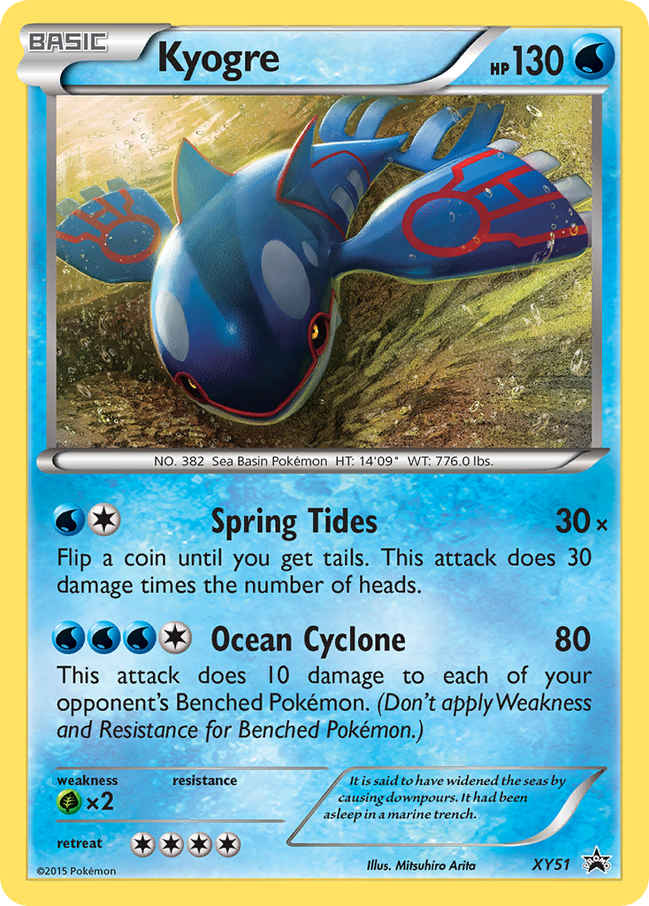 Kyogre (XY51) [XY: Black Star Promos] | Amazing Games TCG