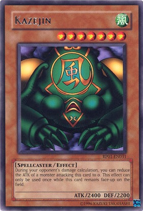 Kazejin [RP01-EN031] Rare | Amazing Games TCG