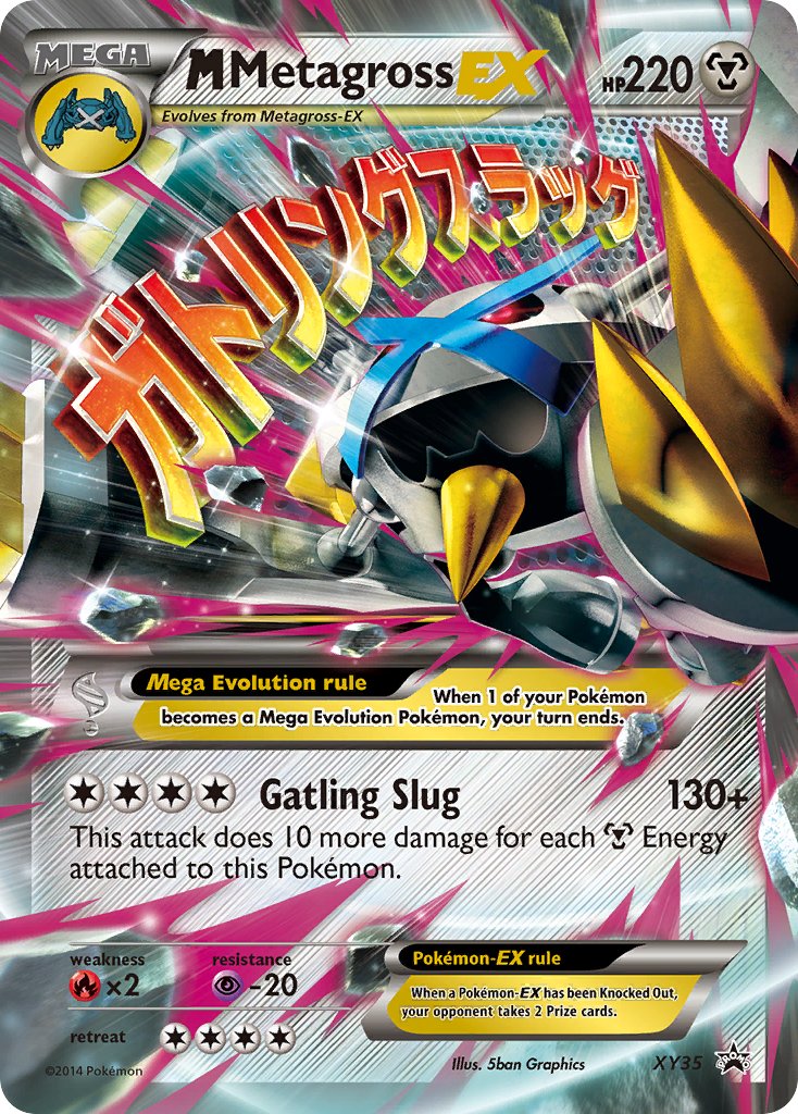 M Metagross EX (XY35) [XY: Black Star Promos] | Amazing Games TCG