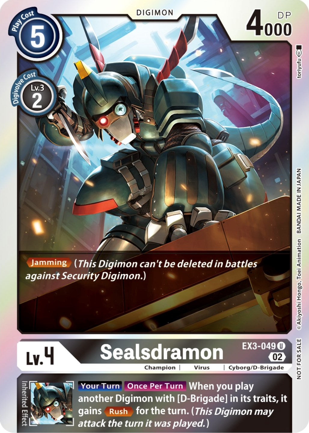 Sealsdramon [EX3-049] (Alternate Art) [Draconic Roar] | Amazing Games TCG