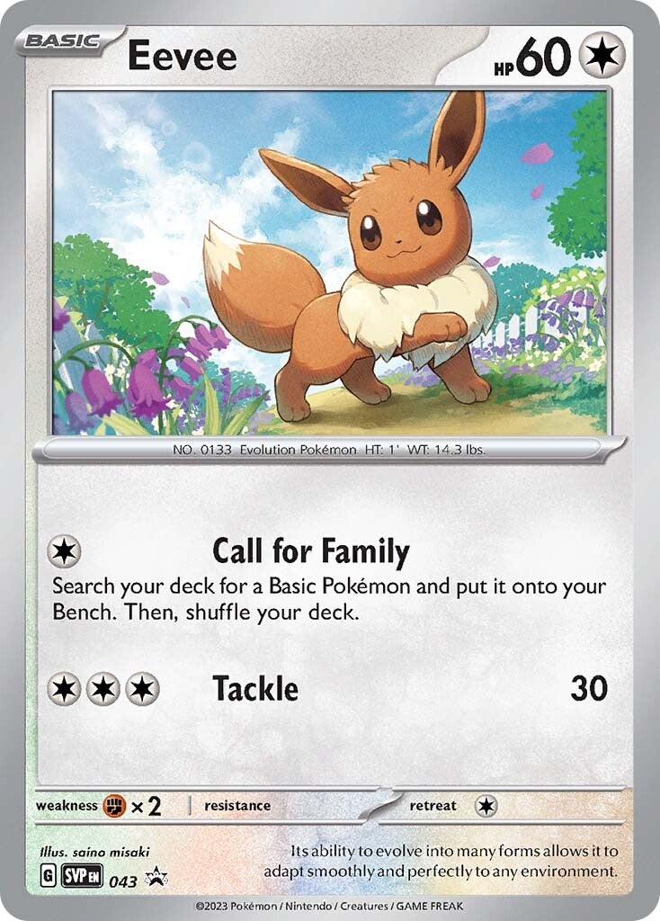 Eevee (043) [Scarlet & Violet: Black Star Promos] | Amazing Games TCG