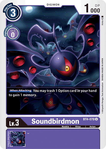 Soundbirdmon [BT4-078] [Great Legend] | Amazing Games TCG