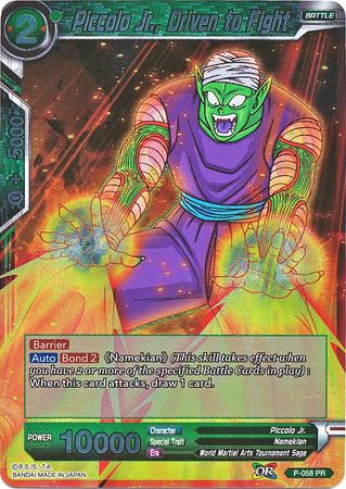 Piccolo Jr., Driven to Fight (P-058) [Promotion Cards] | Amazing Games TCG
