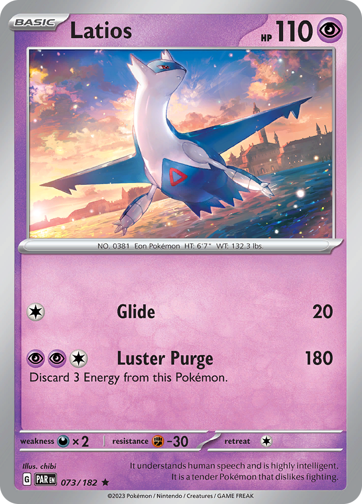 Latios (073/182) [Scarlet & Violet: Paradox Rift] | Amazing Games TCG