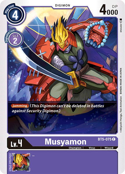 Musyamon [BT5-075] [Battle of Omni] | Amazing Games TCG