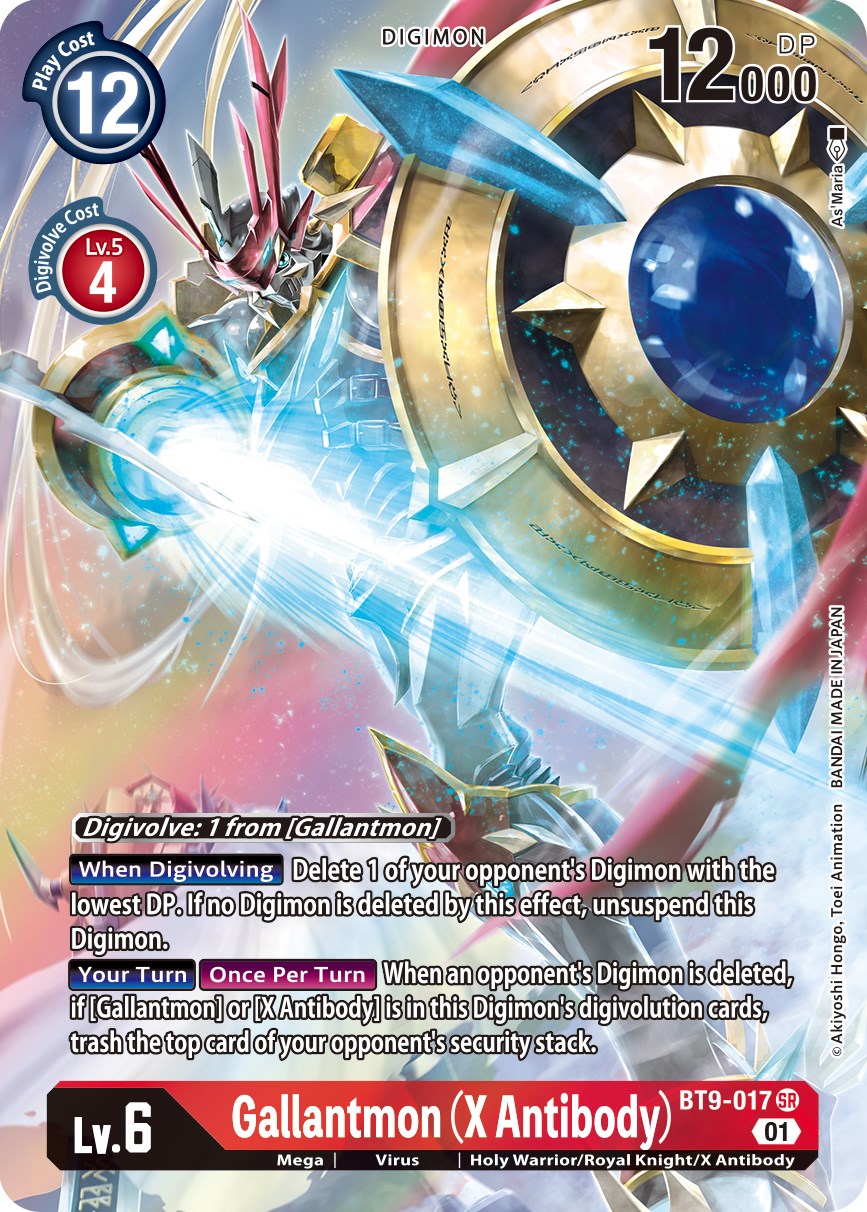 Gallantmon (X Antibody) [BT9-017] (Alternate Art) [X Record] | Amazing Games TCG