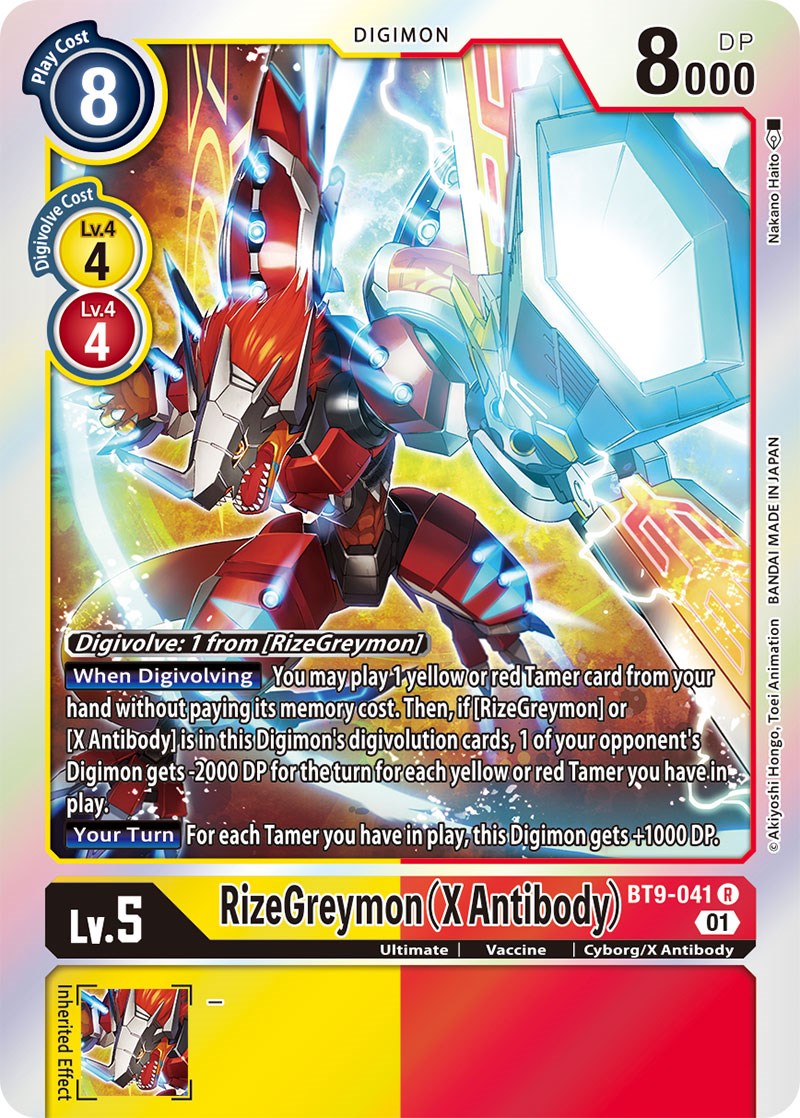 RizeGreymon (X Antibody) [BT9-041] [X Record] | Amazing Games TCG