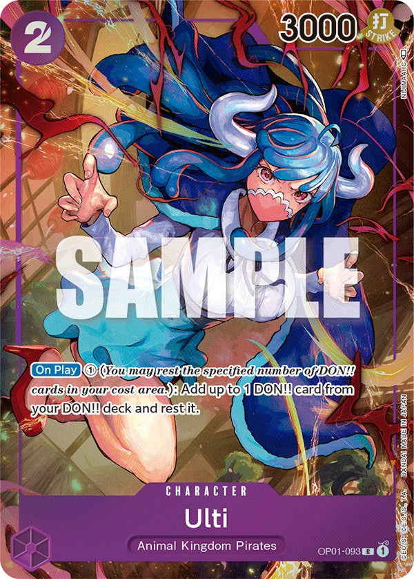 Ulti (Parallel) [Romance Dawn] | Amazing Games TCG