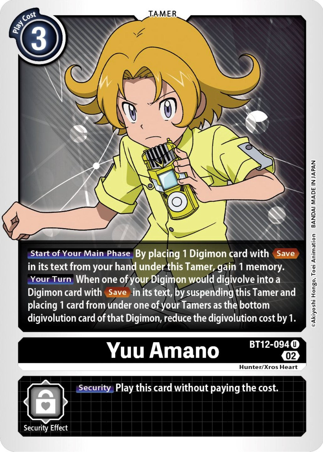 Yuu Amano [BT12-094] [Across Time] | Amazing Games TCG