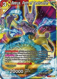 Beerus, Path of Destruction (P-173) [Promotion Cards] | Amazing Games TCG