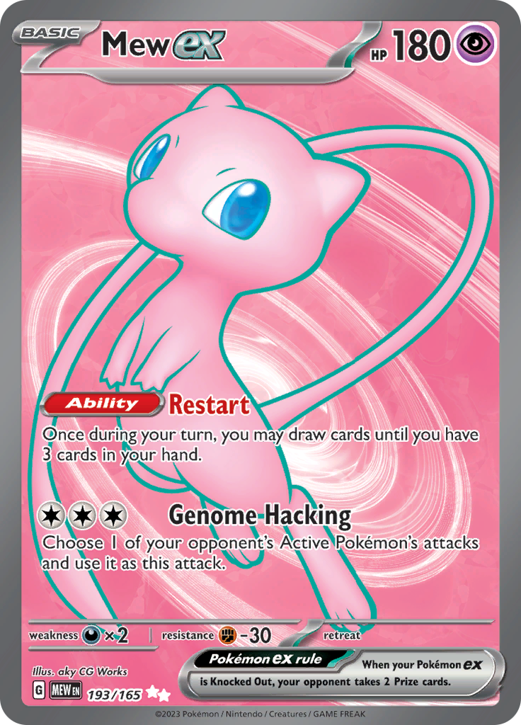 Mew ex (193/165) [Scarlet & Violet: 151] | Amazing Games TCG