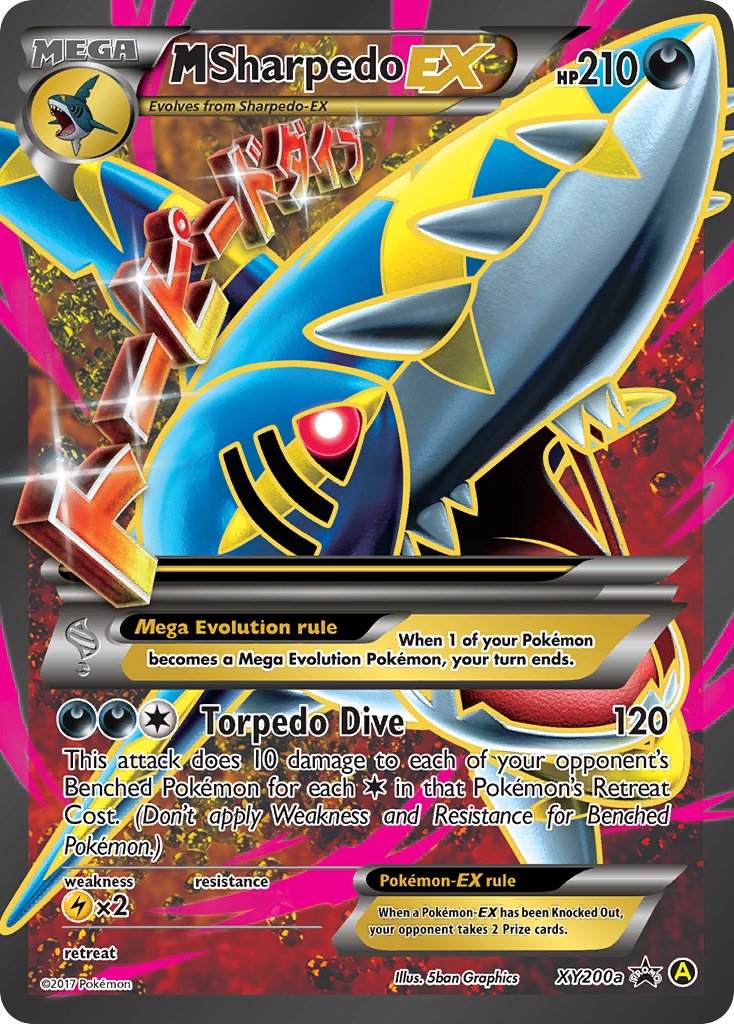 M Sharpedo EX (XY200a) [Alternate Art Promos] | Amazing Games TCG