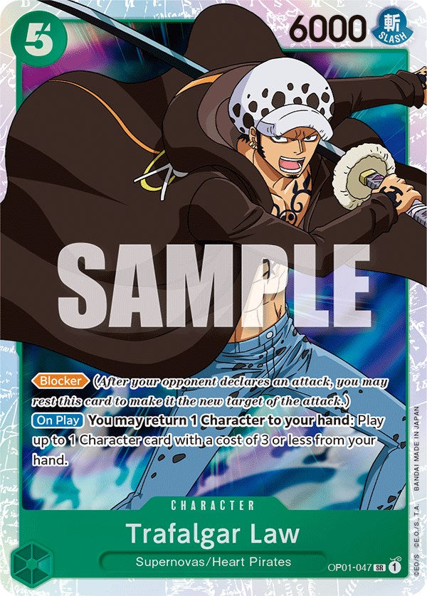 Trafalgar Law [Romance Dawn] | Amazing Games TCG