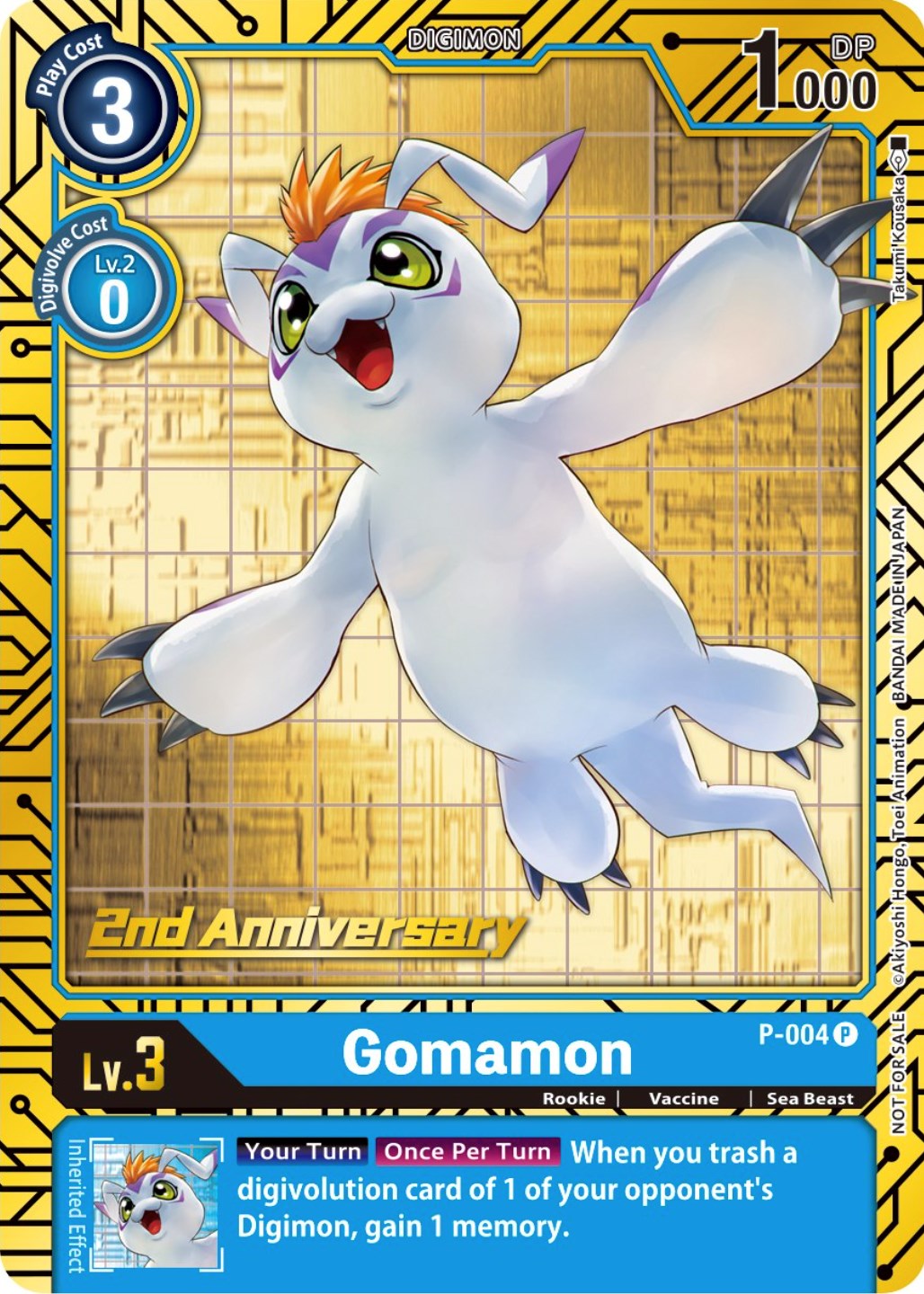 Gomamon [P-004] (2nd Anniversary Card Set) [Promotional Cards] | Amazing Games TCG