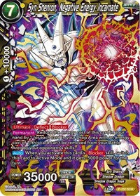 Syn Shenron, Negative Energy Incarnate (Gold Stamped) (P-232) [Promotion Cards] | Amazing Games TCG