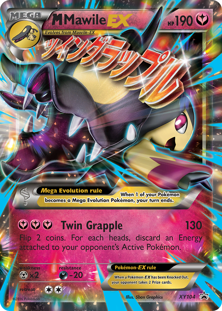 M Mawile EX (XY104) [XY: Black Star Promos] | Amazing Games TCG