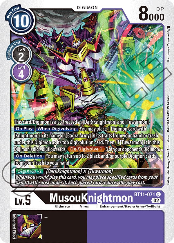 MusouKnightmon [BT11-071] [Dimensional Phase] | Amazing Games TCG