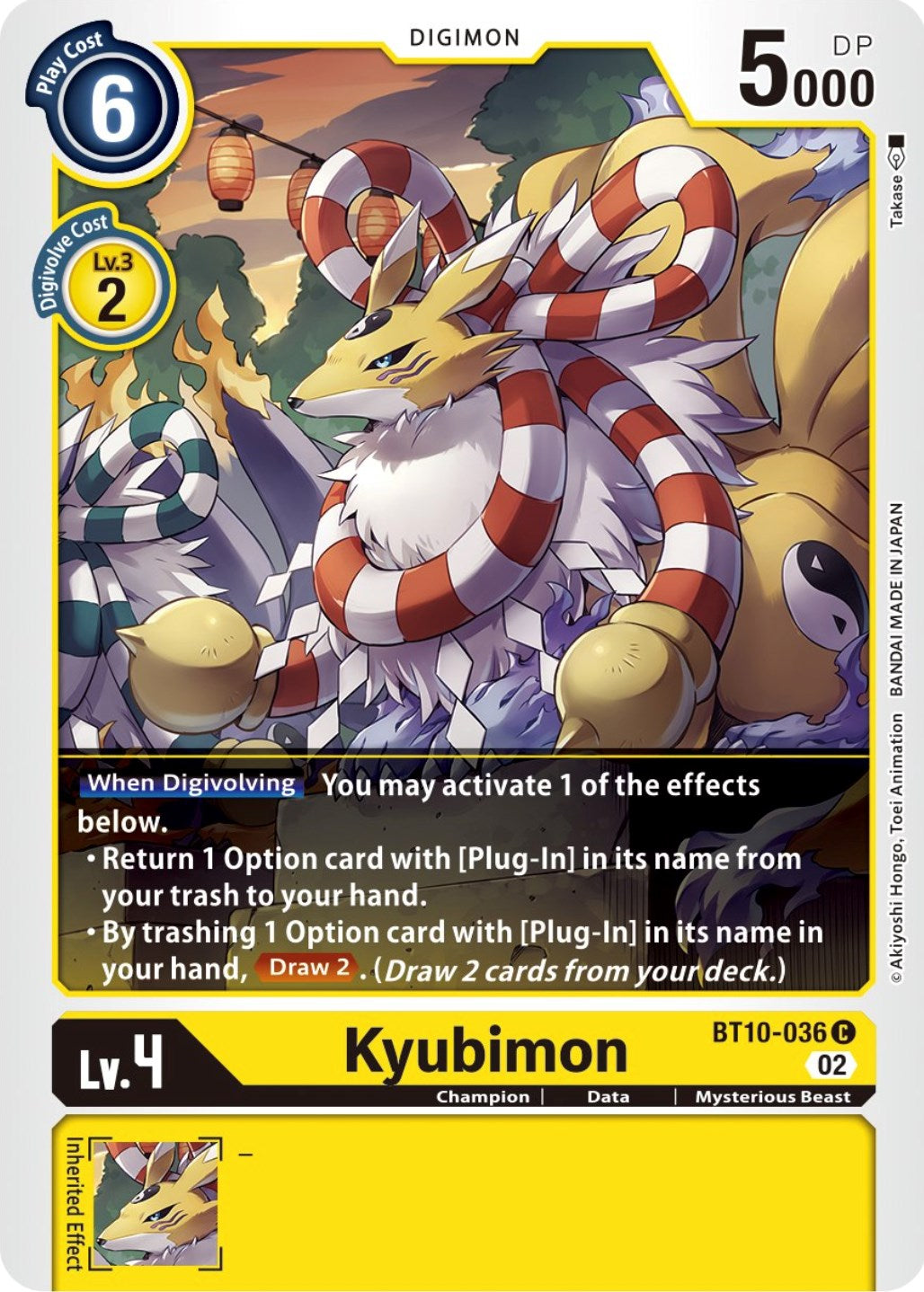 Kyubimon [BT10-036] [Xros Encounter] | Amazing Games TCG