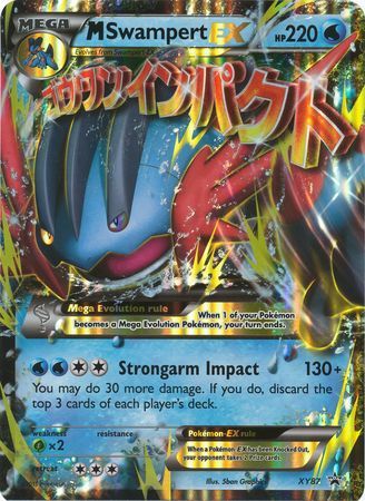 M Swampert EX (XY87) (Jumbo Card) [XY: Black Star Promos] | Amazing Games TCG