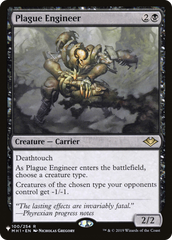 Plague Engineer [The List Reprints] | Amazing Games TCG