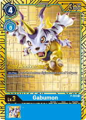 Gabumon [P-003] (2nd Anniversary Card Set) [Promotional Cards] | Amazing Games TCG