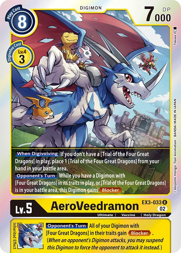 AeroVeedramon [EX3-033] [Draconic Roar] | Amazing Games TCG