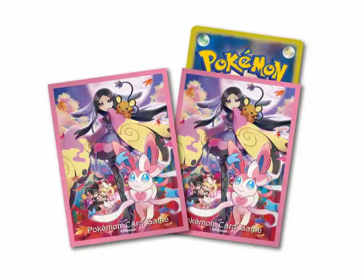 Pokemon Art Sleeves: Fluffy and Humble - 60ct | Amazing Games TCG