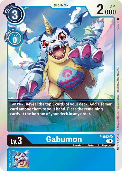 Gabumon [P-042] [Promotional Cards] | Amazing Games TCG