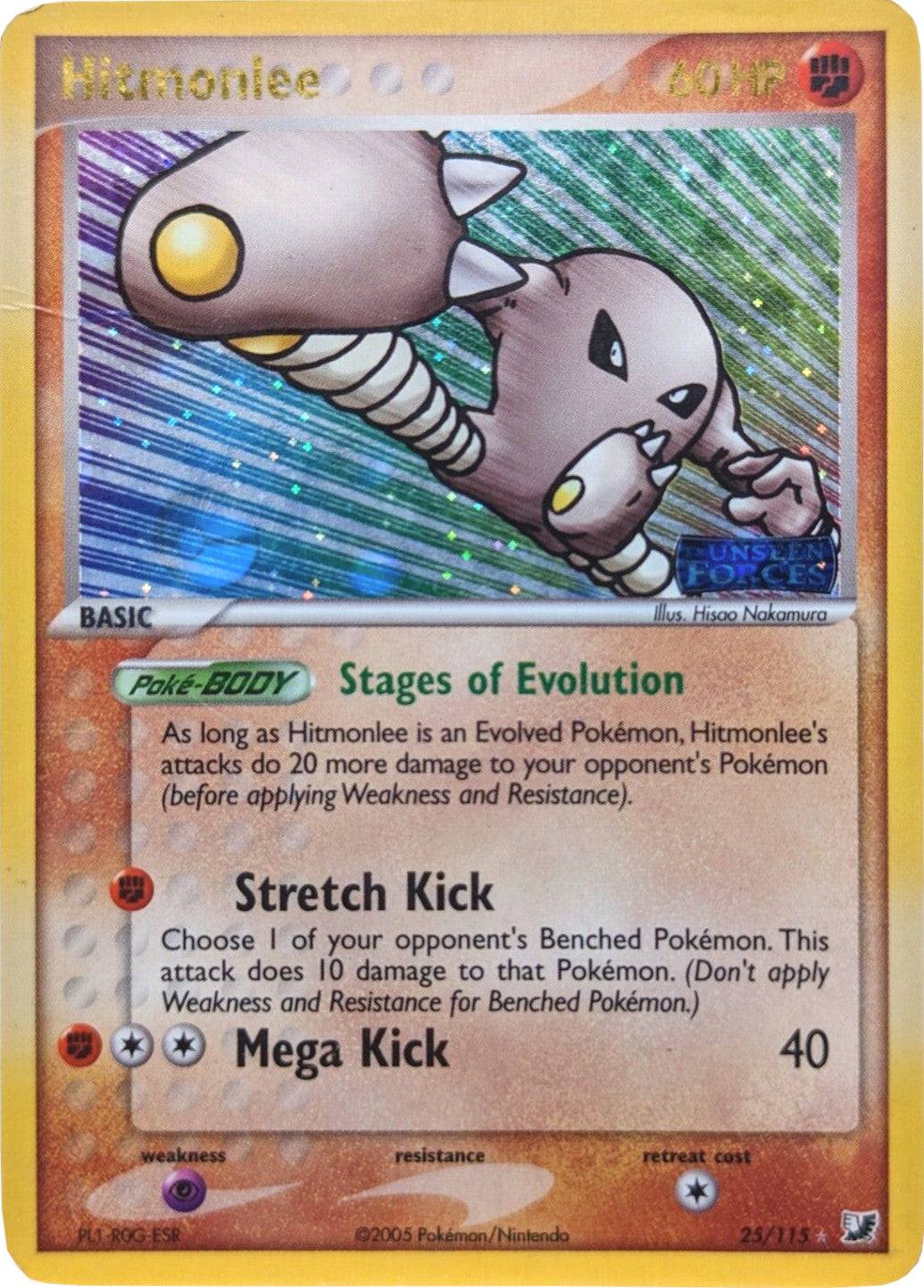 Hitmonlee (25/115) (Stamped) [EX: Unseen Forces] | Amazing Games TCG