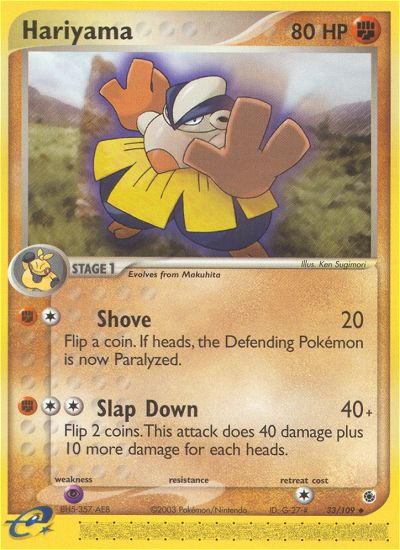 Hariyama (33/109) [EX: Ruby & Sapphire] | Amazing Games TCG