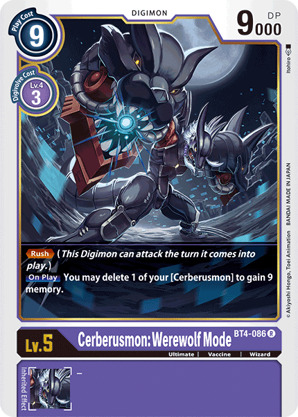 Cerberusmon: Werewolf Mode [BT4-086] [Great Legend] | Amazing Games TCG