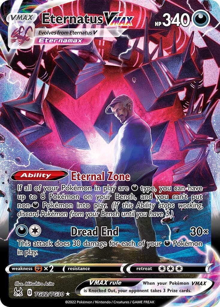 Eternatus VMAX (TG22/TG30) [Sword & Shield: Lost Origin] | Amazing Games TCG