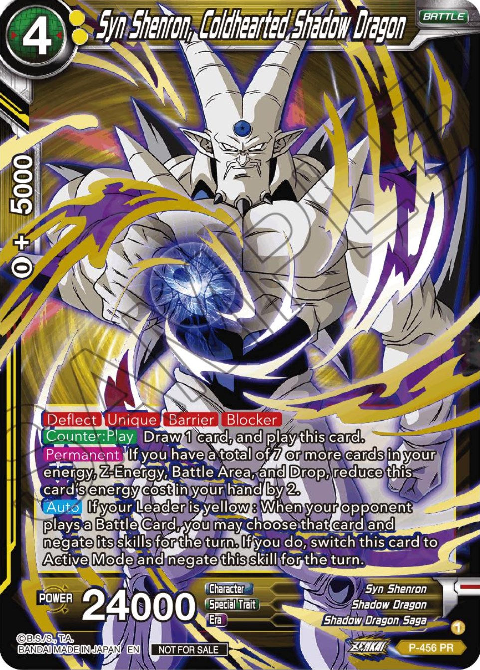 Syn Shenron, Coldhearted Shadow Dragon (Championship Selection Pack 2023 Vol.1) (Holo) (P-456) [Tournament Promotion Cards] | Amazing Games TCG