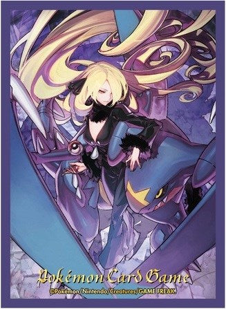 Pokemon Art Sleeves: Cynthia & Garchomp (64-Pack)