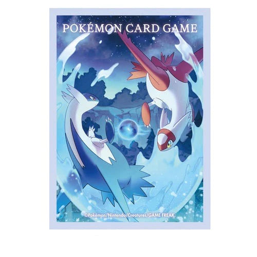 Pokemon Art Sleeves: Latios & Latias (64-Pack)