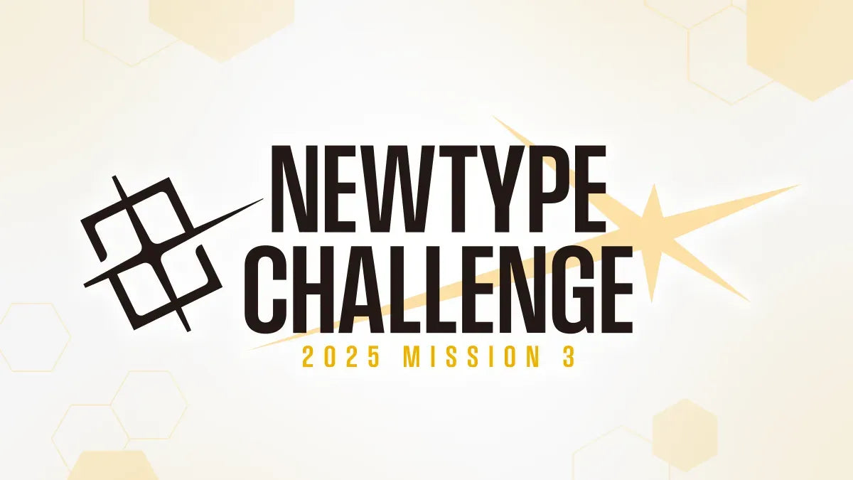 Gundam Card Game Newtype Challenge Mission 3 Entry