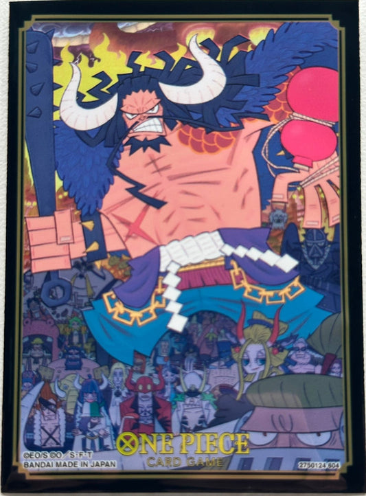Bandai: 70ct Card Sleeves - Kaido (TCG+ Stores Exclusive Vol.1)