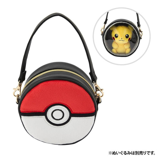 Pokemon Center Original Companion Pouch Pokeball