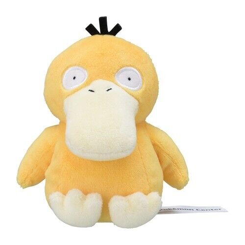 Pokemon Plush (Fit) Psyduck