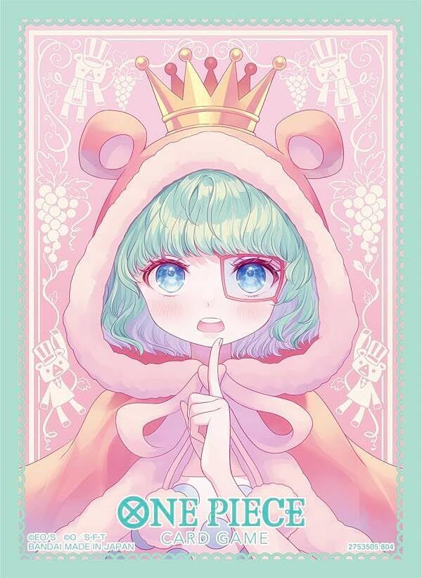 Bandai: 70ct Card Sleeves - One Piece - Sugar