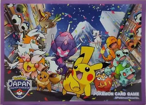Pokemon Sleeves: Japan Championships 2018 (64ct) | Amazing Games TCG