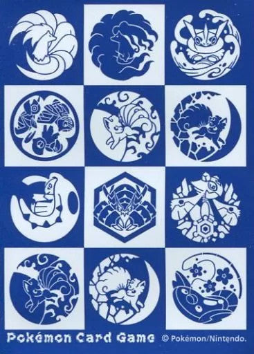 Pokemon Art Sleeves: Poke Crest (64-Pack)