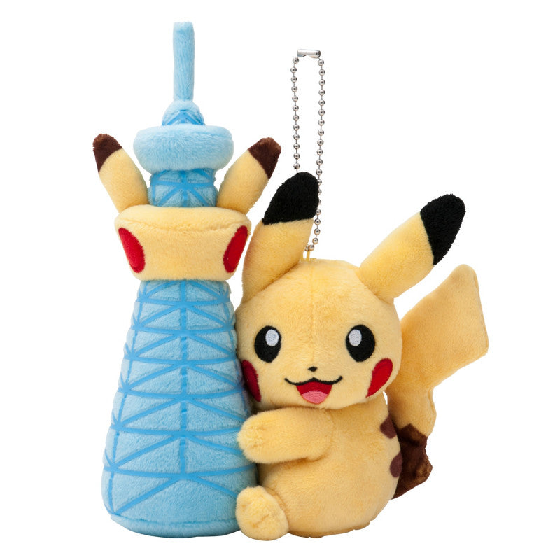 Pokemon Plush (Pokemon Center Skytree) Pikachu Keychain