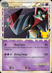 Dragapult (SWSH132) (Celebrations) [Sword & Shield: Black Star Promos] | Amazing Games TCG