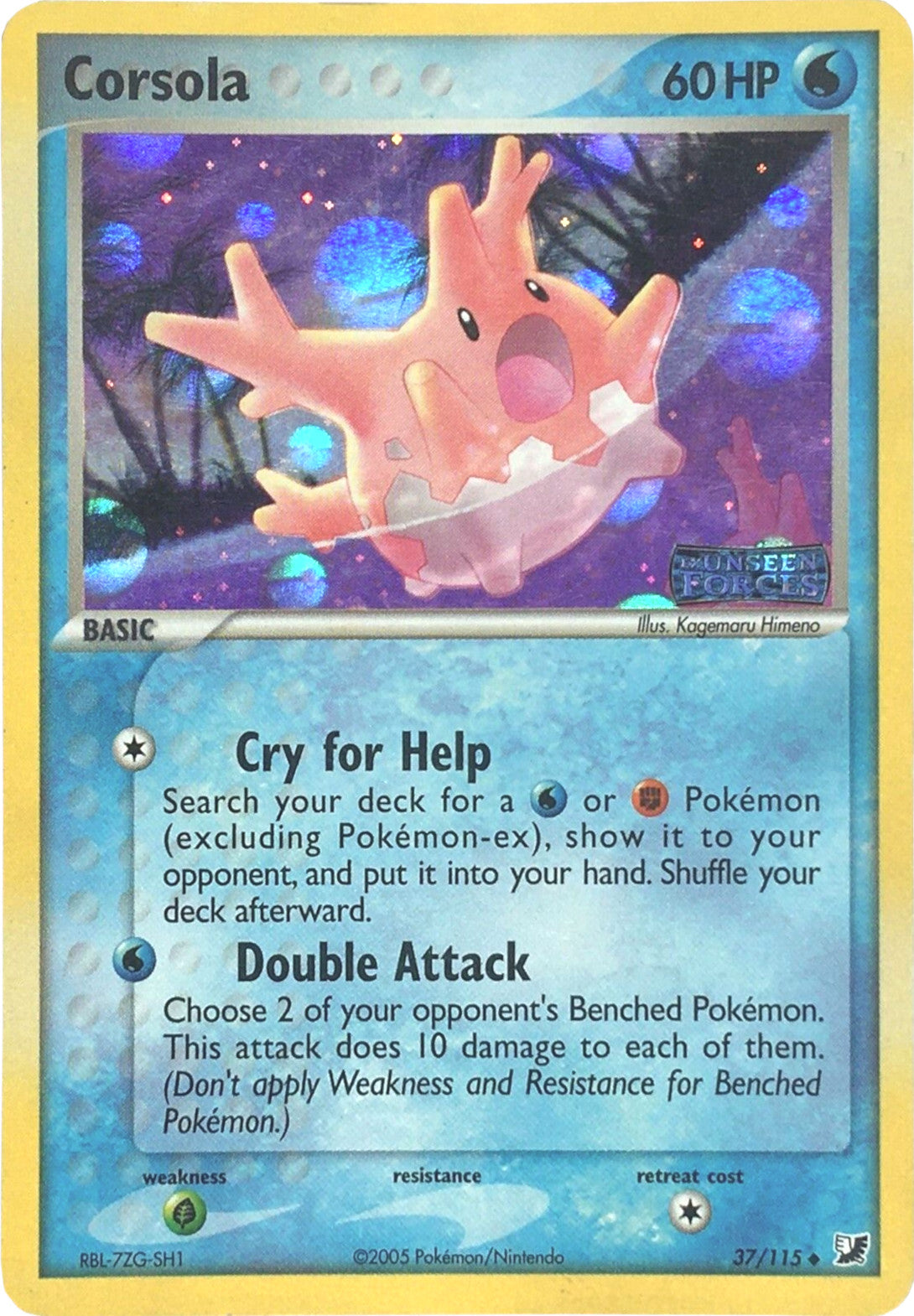 Corsola (37/115) (Stamped) [EX: Unseen Forces] | Amazing Games TCG