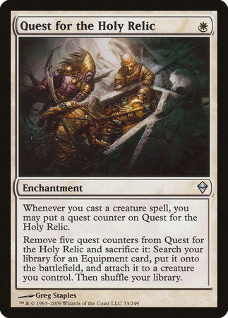 Quest for the Holy Relic [Zendikar] | Amazing Games TCG